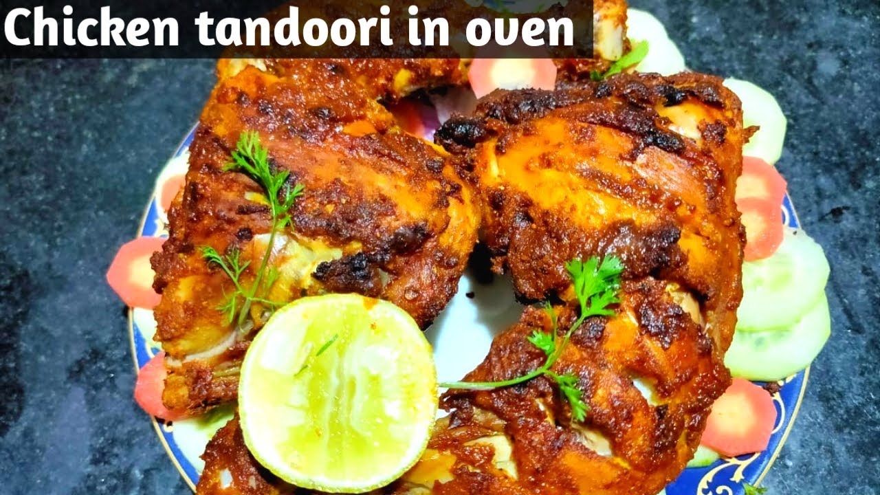 तंदूरी चिकन माइक्रोवेव मे  | Tandoori Chicken in Microwave oven | Chicken Tandoori in Microwave