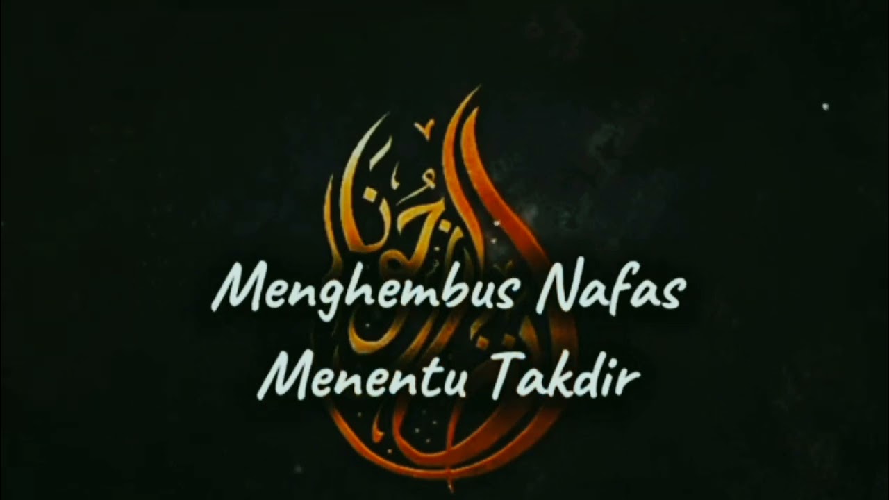 Pada akhir zaman sultan melaka ada satu pamanah lagenda.