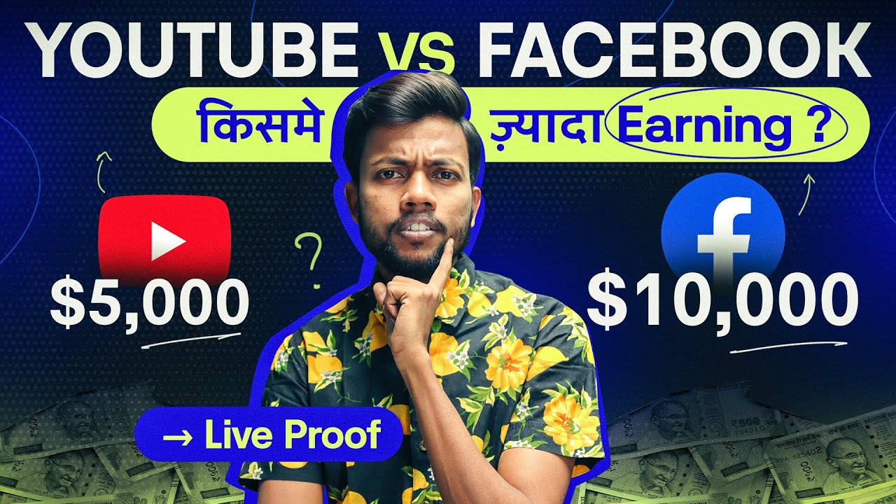 Youtube VS Facebook 