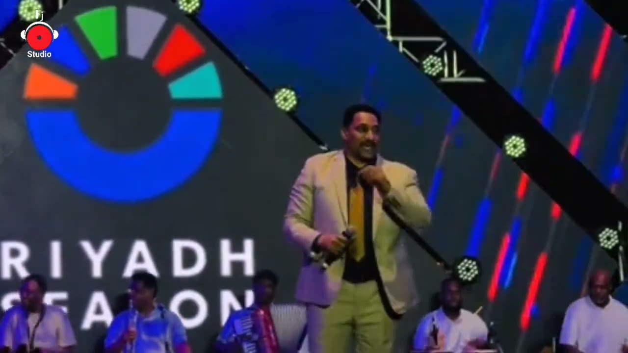 محمد شبارقة  || اغاني حفلة موسم الرياض  || 2024