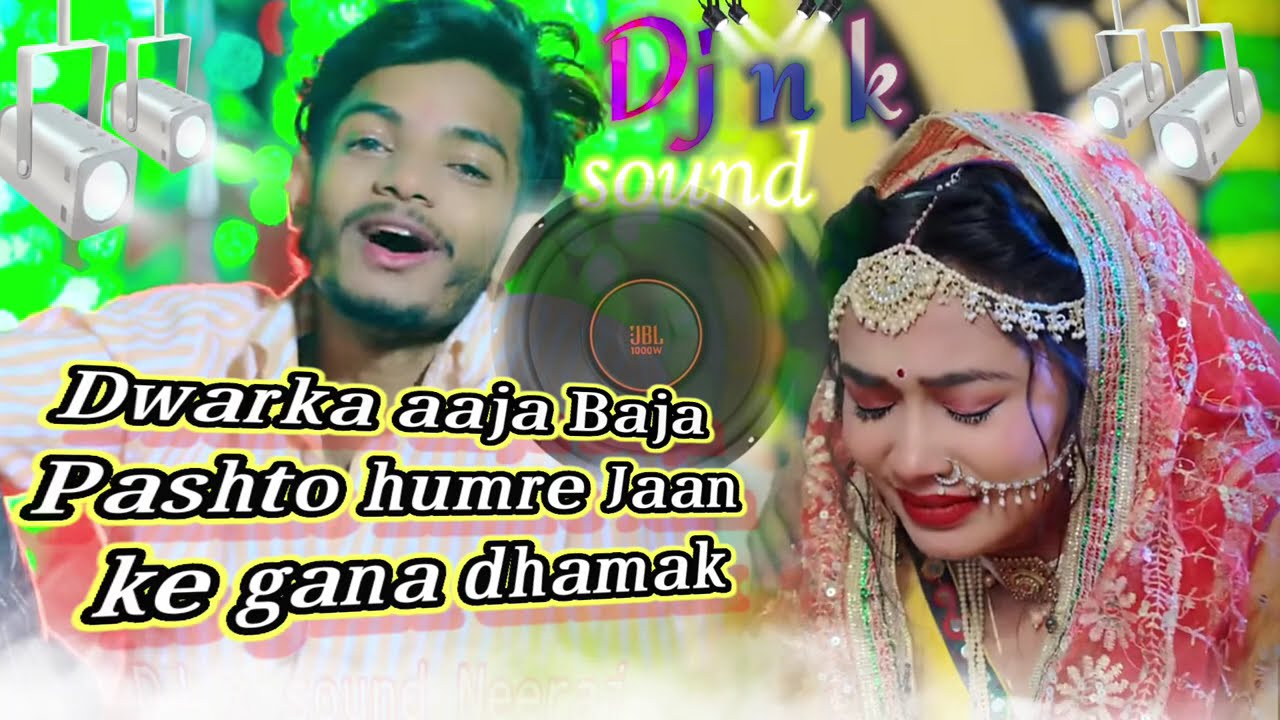 pawan singh new song , bhojpuri songs , vee gee audio , bhojpuri new song , wave music , bhojpuri
