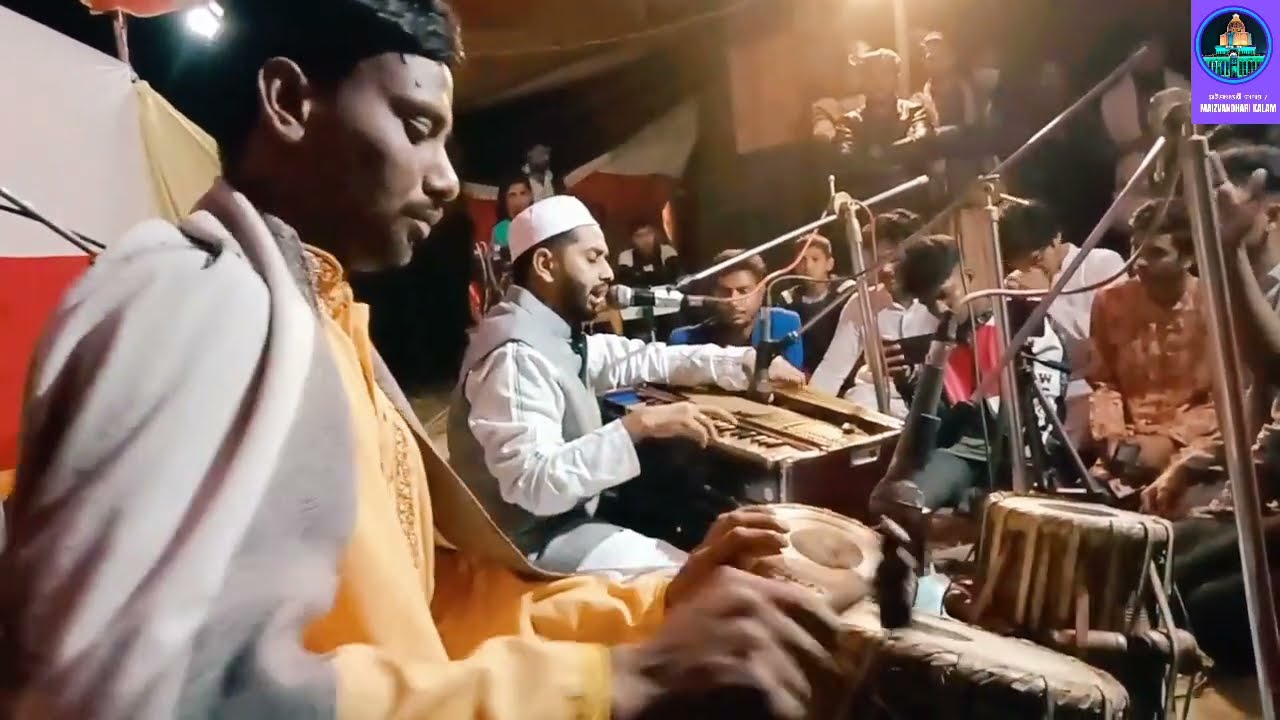 উর্দু সা'মা ২০২৩ইং | রূহের শান্তি | শিল্পী- সাজ্জাদ হোসাইন আরমান | ᗰᗩIᘔᐯᗩᑎᗪᕼᗩᖇI Kᗩᒪᗩᗰ