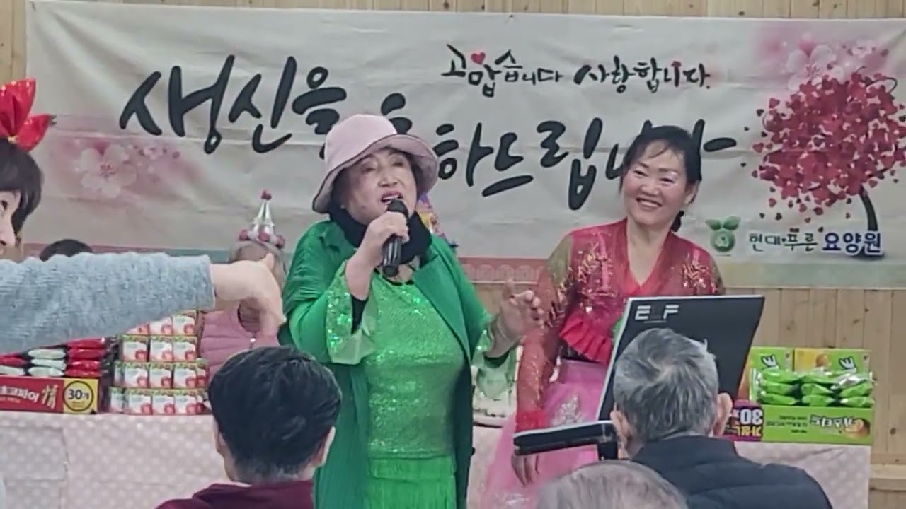 2026년 3월 6일