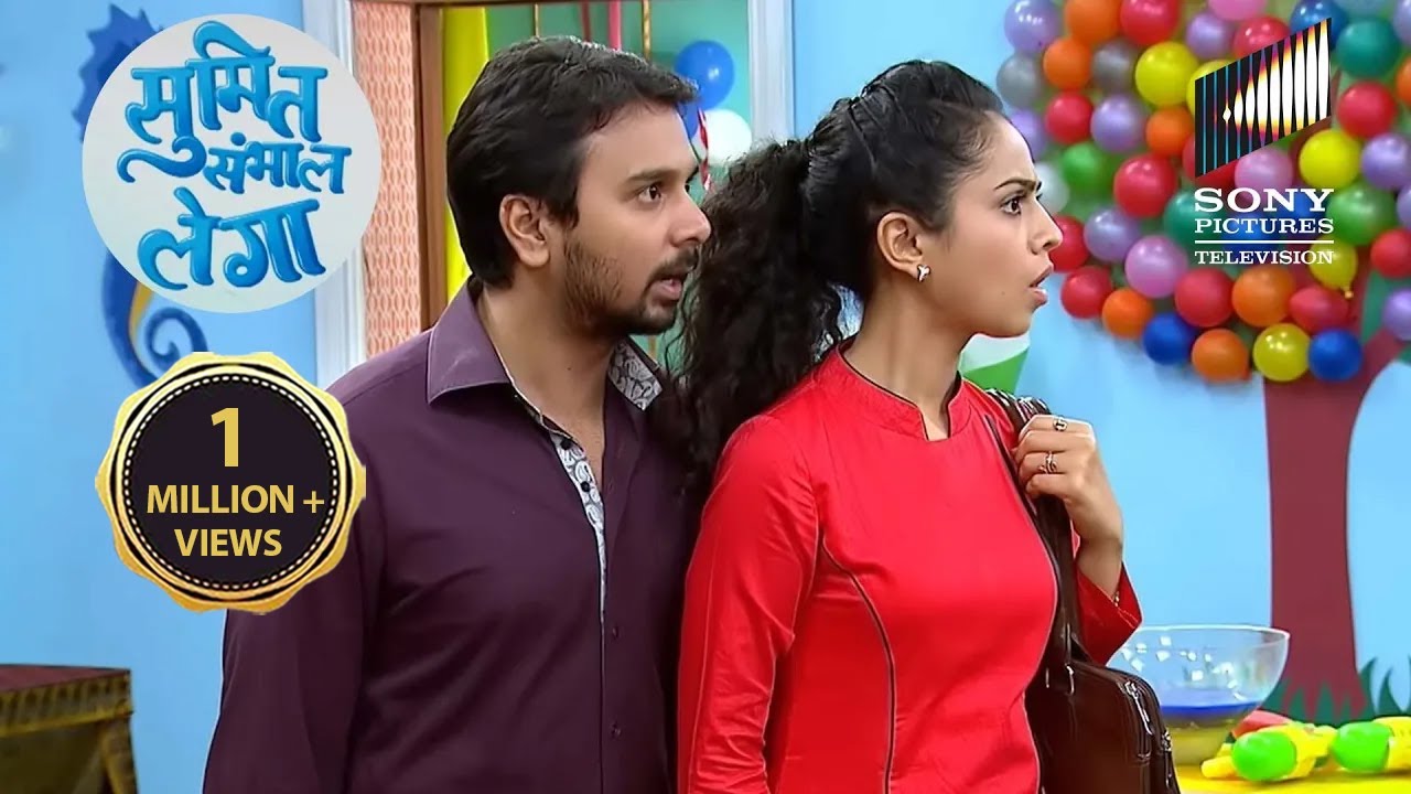 Maya और Sumit आए School Fun Fair में | Sumit Sambhal Lega | Full Episode