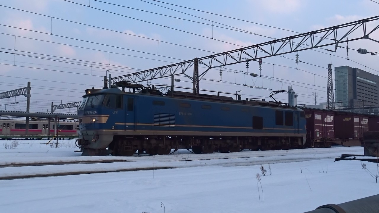 2026.02.11 貨物列車（4091列車）秋田駅発車