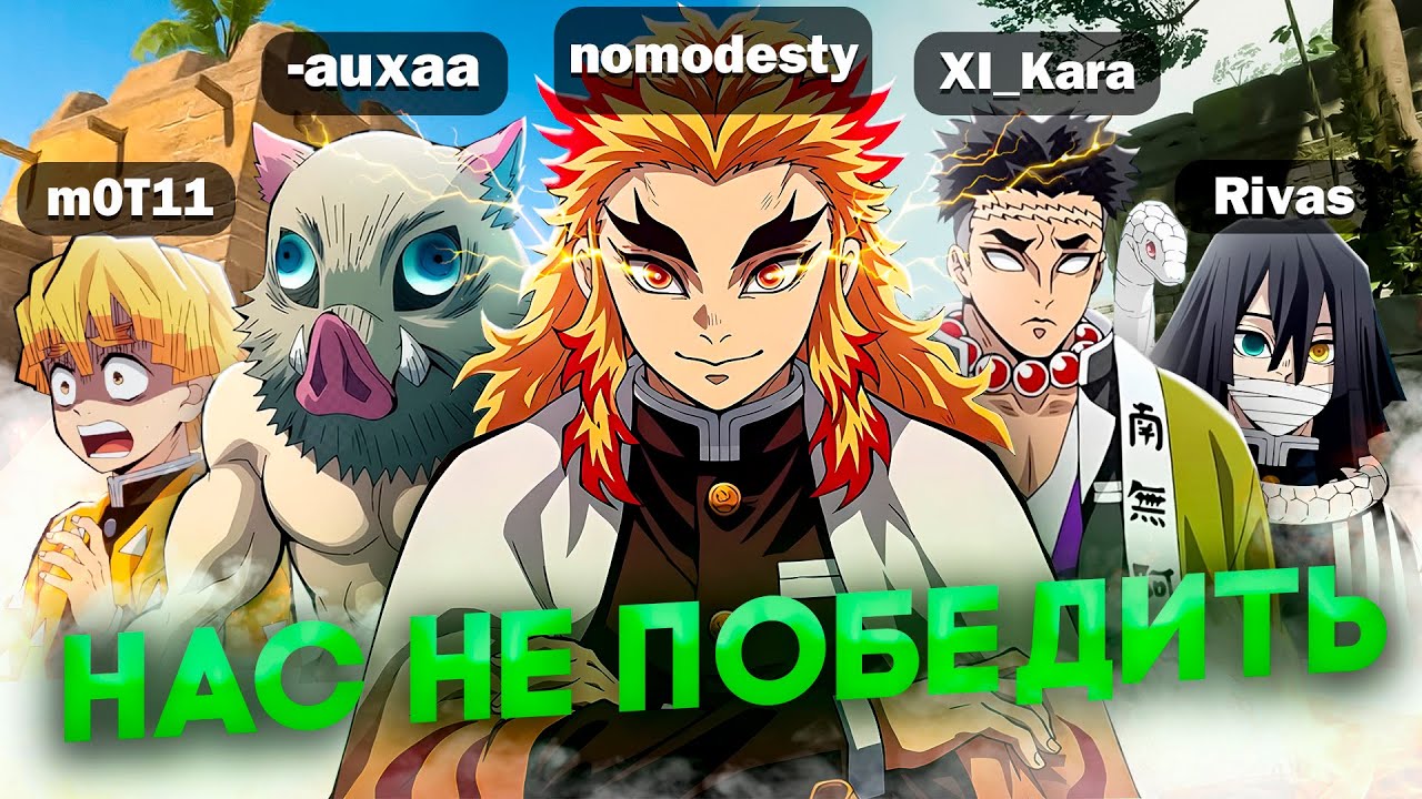 ВСЕ ПЯТЕРО В ПОТОКЕ, НАС НЕ ПОБЕДИТЬ. PLAY-OFF НАЧАЛСЯ - Путь в PRO-лигу Esea Advanced | CS2