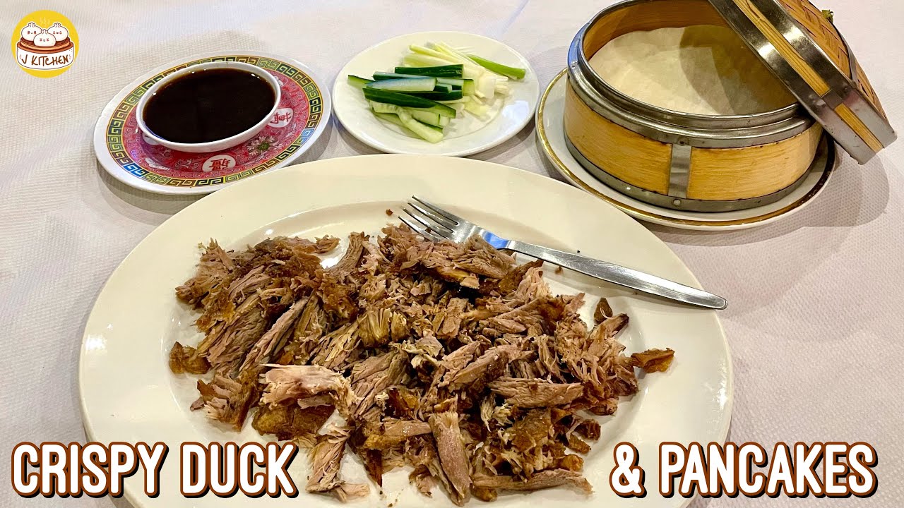 Crispy Aromatic Duck & Pancakes - 香酥鴨