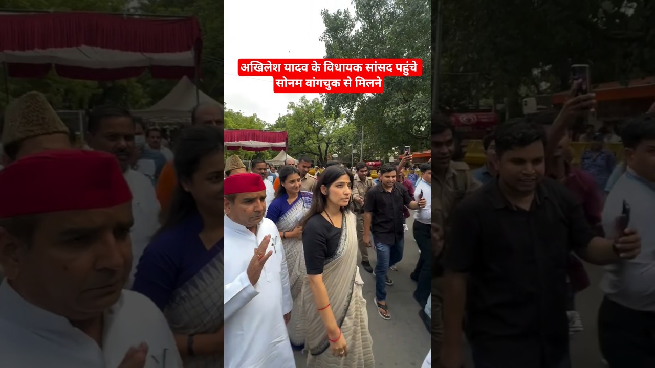 Dimple Yadav meets Sonam Wangchuk #dimpleyadav #akhileshyadav #sonamwangchuk #cjp #bjp #delhi