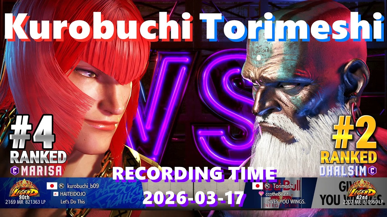 SF6⚡Kurobuchi (#4 Ranked Marisa) vs Torimeshi (#2 Ranked Dhalsim)⚡High Level Gameplay