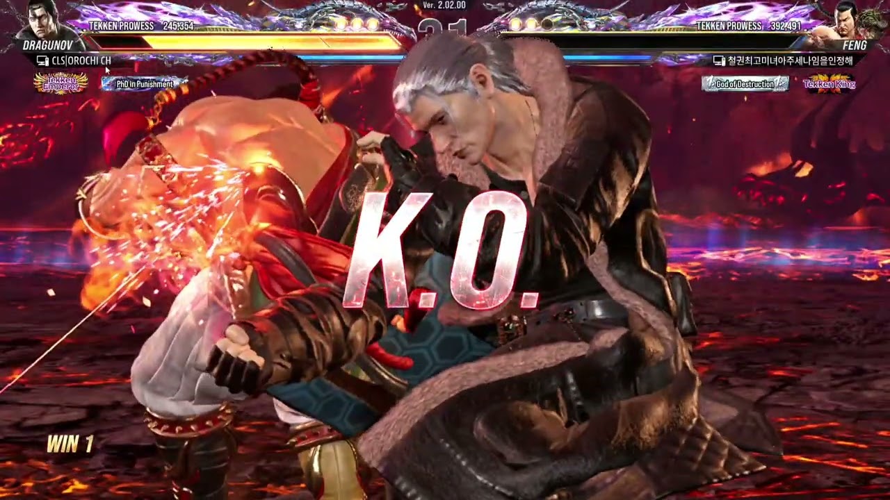 [Tekken 8] - Dragunov highlights S2(2) #tekken8 #tekken8gameplay #tekkenhighlights #tekkenvideos 