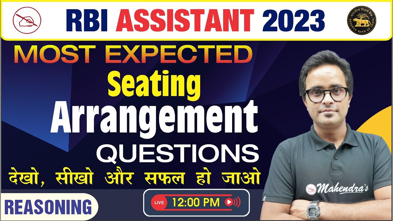 Seating Arrangement Questions for RBI Assistant 2023 | Reasoning for RBI Assistant 2023