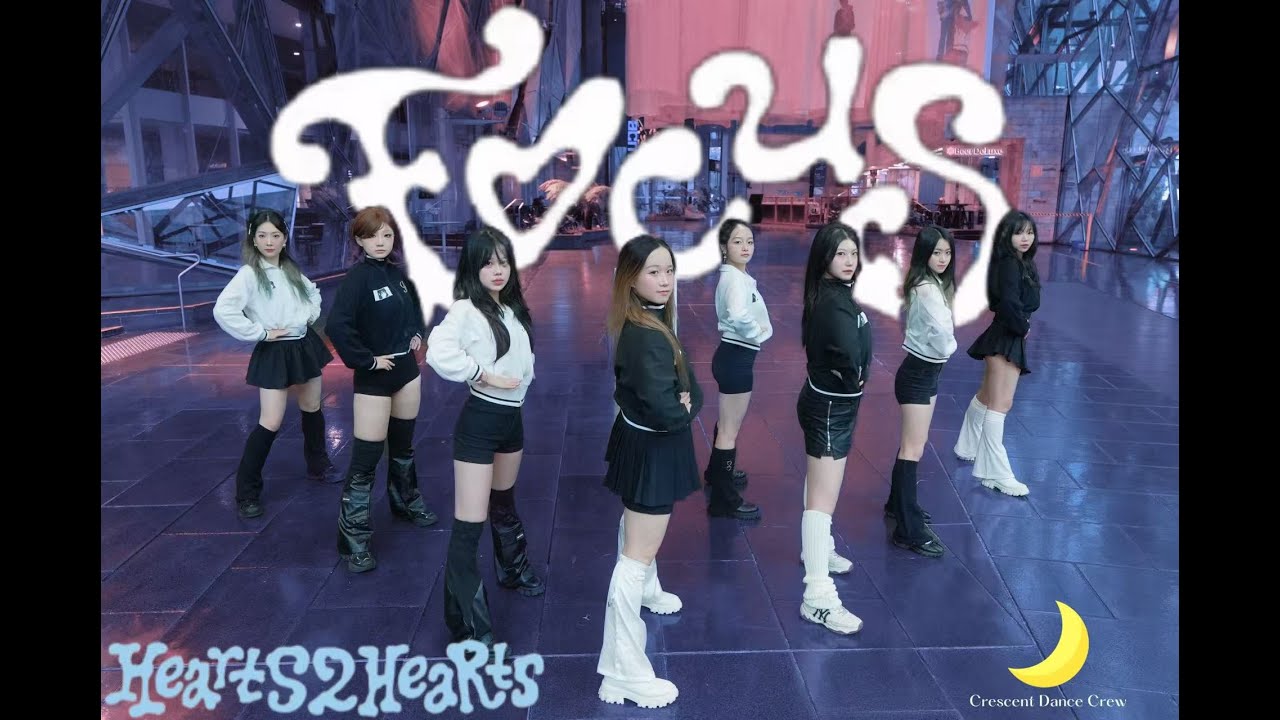 [KPOP IN PUBLIC] Hearts2Hearts (하츠투하츠) - FOCUS in Melbourne | Crescent Dance Crew