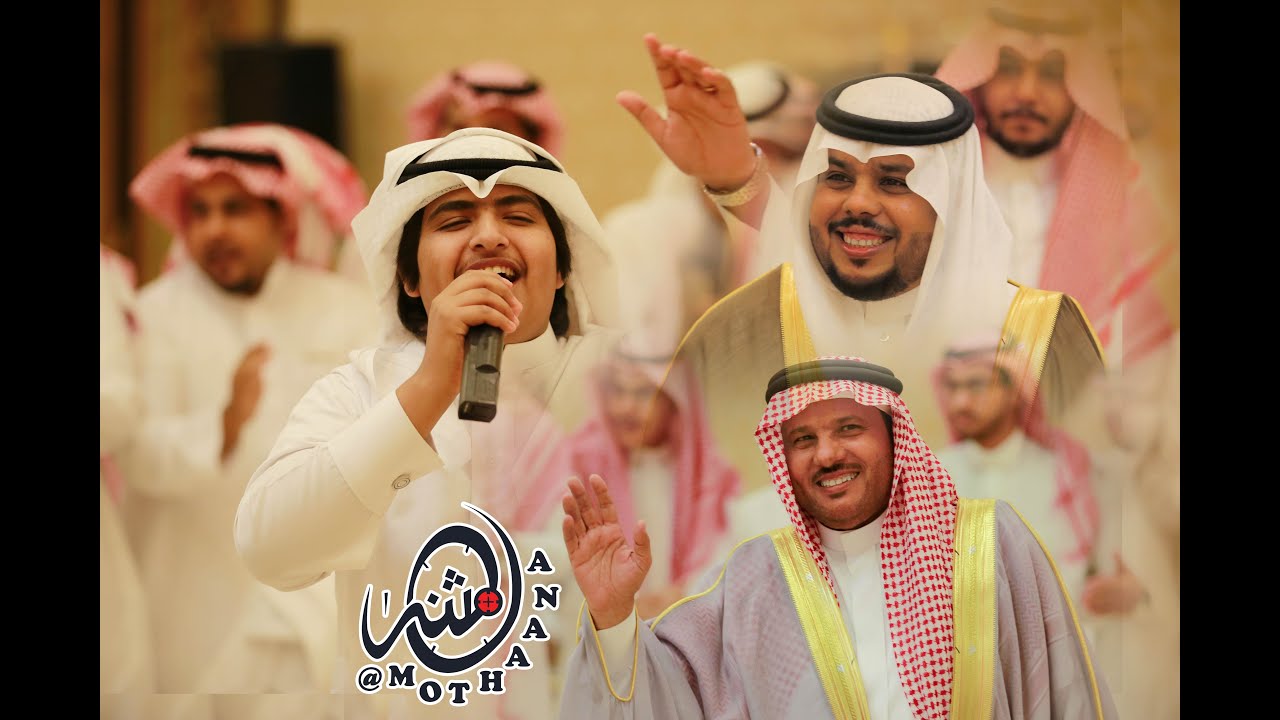 عرس أسامه بن خنيصر الجعيب  / شيلة الدحه أداء : ثامر الرفدي #عرعر