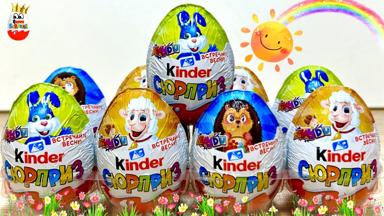 Kinder Surprise Easter Episode 2023! Novelty, Toys, Meet the Spring Kinder Surprise unboxing