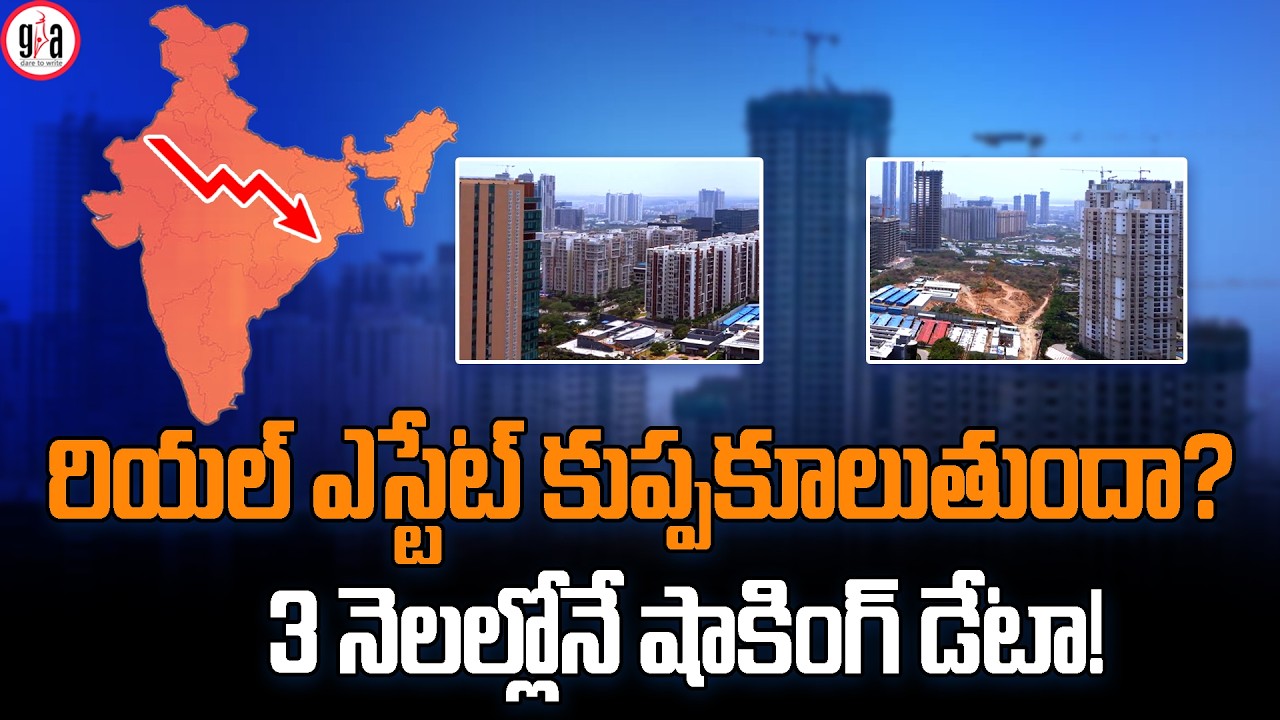 Why Property Sales Are Falling in India | Real Estate Trends 2026