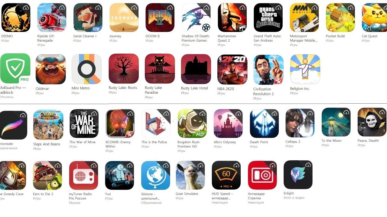 FREE APPLE ID WITH NBA, GTA AND MORE!