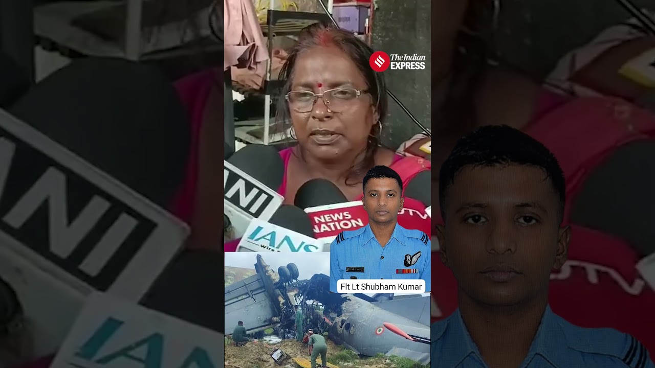 IAF Pilot&rsquo;s Last Video Call To Mother | IAF AN-32 Crash | Jorhat Crash