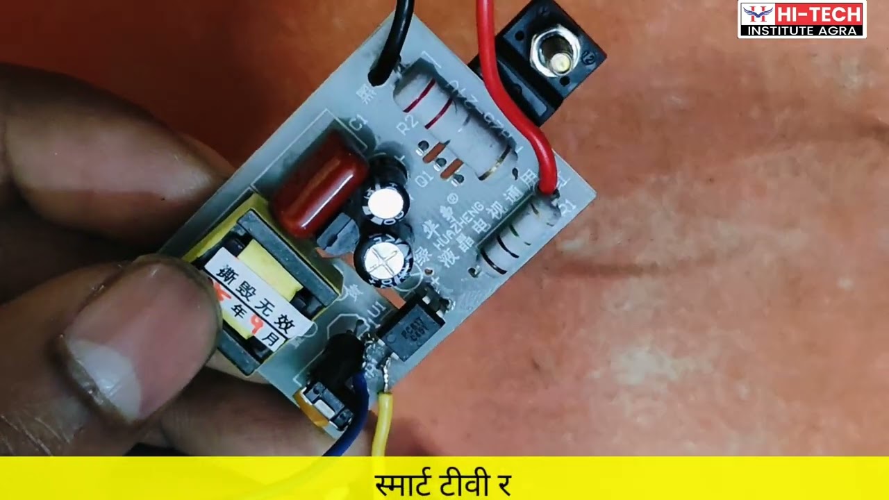 led tv all type supply repair | laptop repair | bios programing | Agra | Mathura | Tundla 9319611711