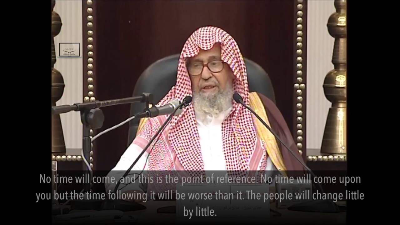 Anas ibn Mālik Said, “Be Patient…” by Shaykh Ṣāleḥ ibn Fawzān al-Fawzān حفظه الله