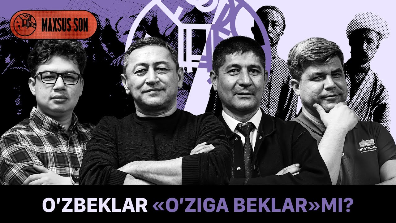Oʻzbeklar “oʻziga beklar”mi yoki “subeglar”mi? MAXSUS SON @QURULTOY