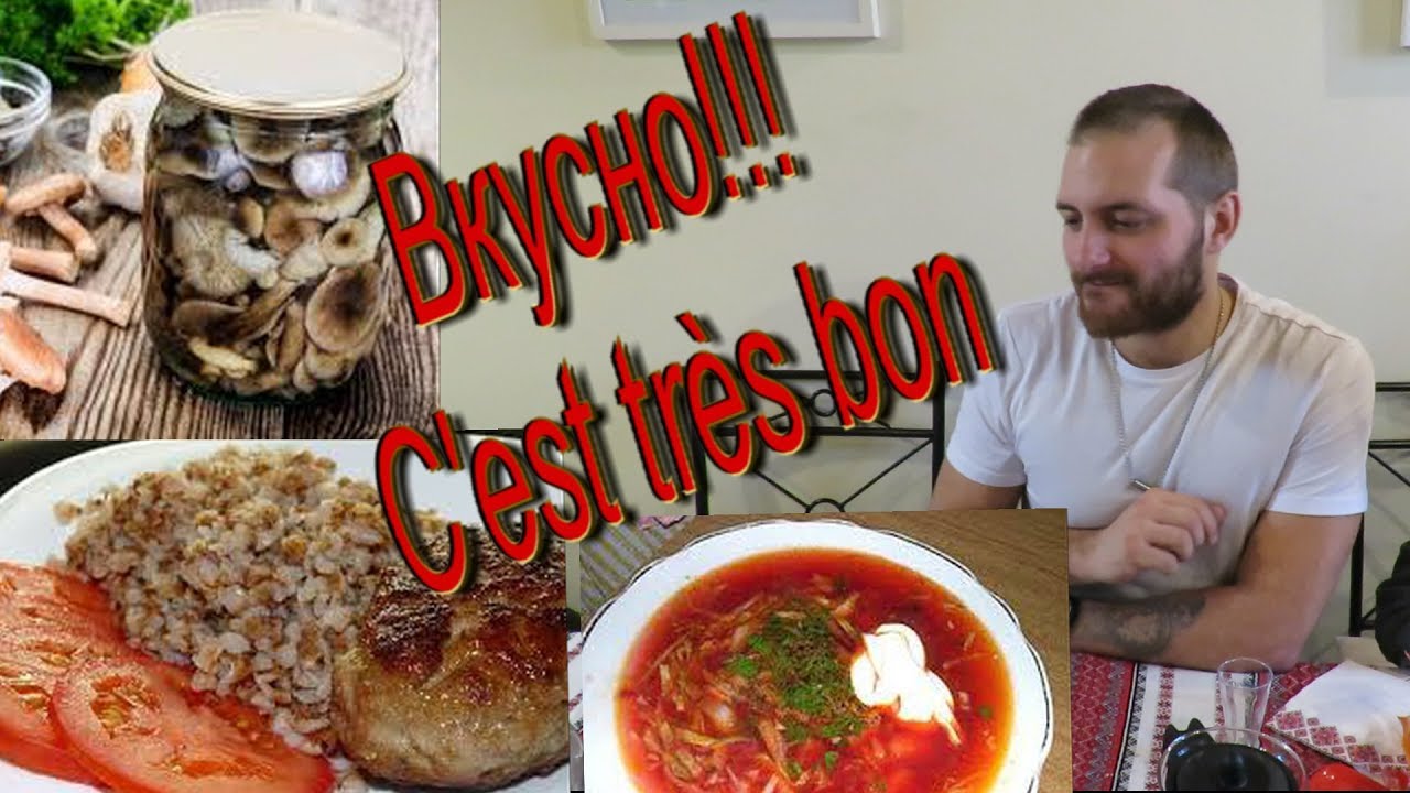 Франция.ФРАНЦУЗ ПРОБУЕТ РУССКУЮ ЕДУ (Français/Russe)
