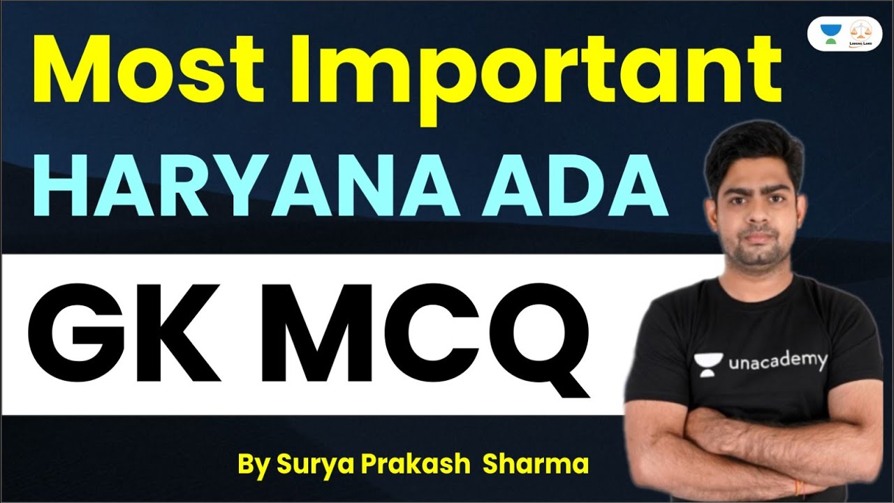 Most Important Haryana ADA GK MCQ | Linking Law | Surya Prakash Sharma