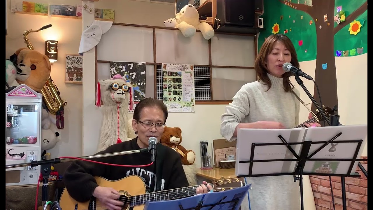 ビーナスベルト ／あいみょん (cover by しばみん)