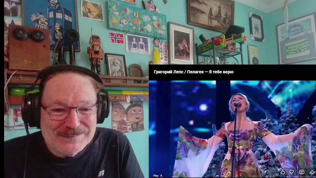 Grigory Leps, Pelageya - I Believe You (Григорий Лепс, Пелагея — Я тебе верю). A Layman's Reaction