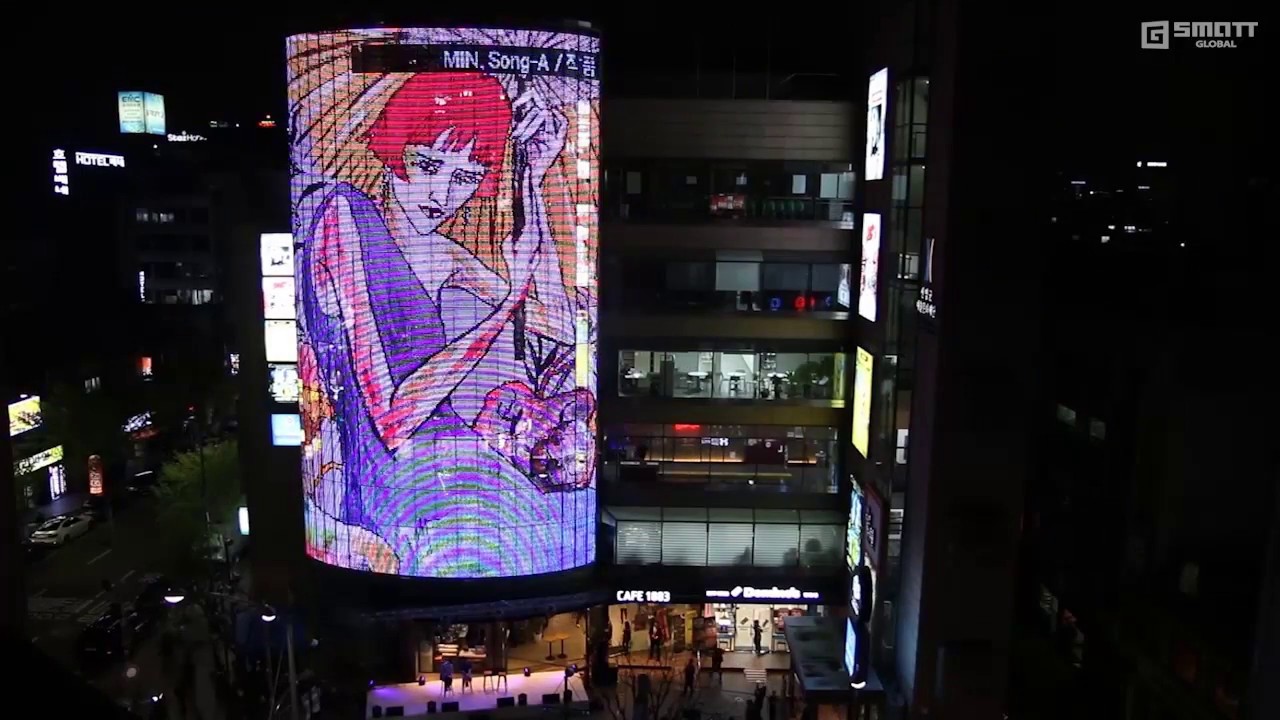Art Installations of G-SMATT Glasses