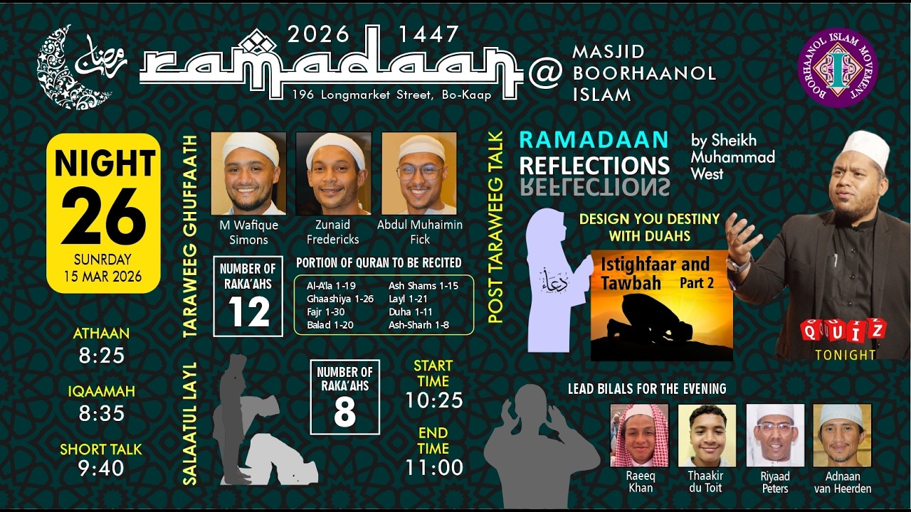 Ramadan 2026 - Taraweeg, Night 26