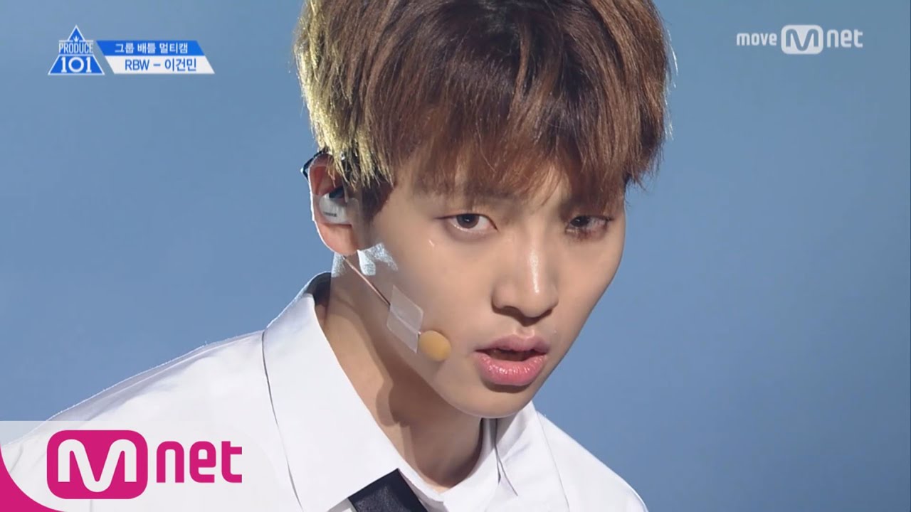 PRODUCE 101 season2 [단독/직캠] 일대일아이컨택ㅣ이건민 - BTS ♬상남자_2조 @그룹배틀 170421 EP.3