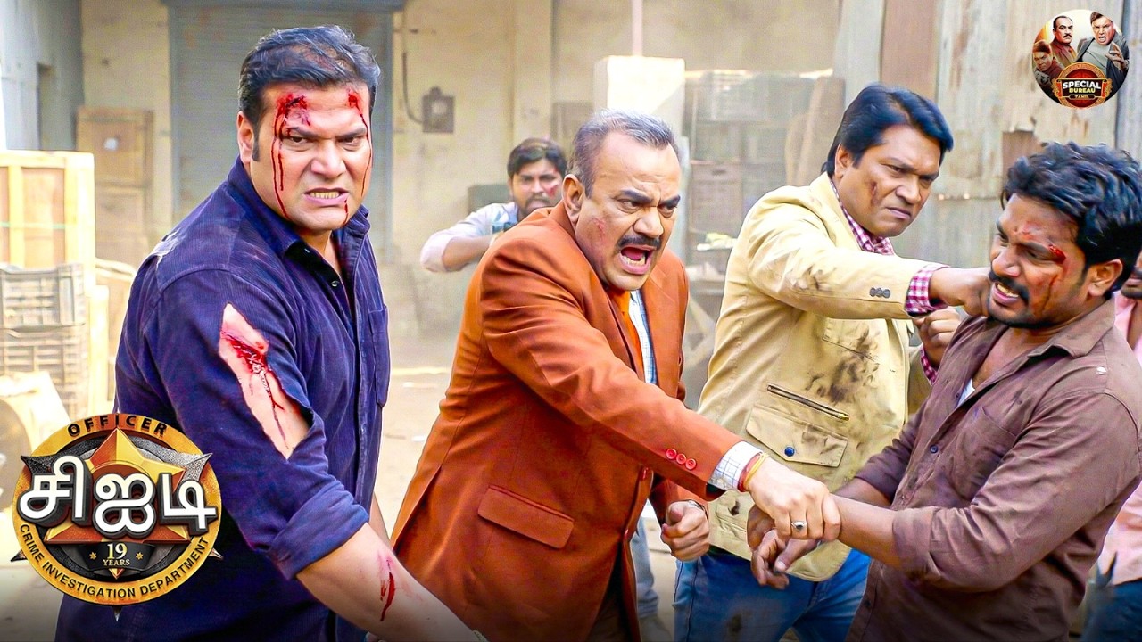 CID குழு தங்கள் உயிரைக் காப்பாற்றி, குண்டர்களை எவ்வாறு எதிர்கொண்டது| Best Of CID Tamil | New Episode