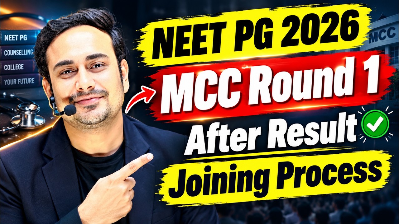 NEET PG MCC Round 1 Joining Process #neetpgcounselling2026 #neetpg2026 #pgmedical 