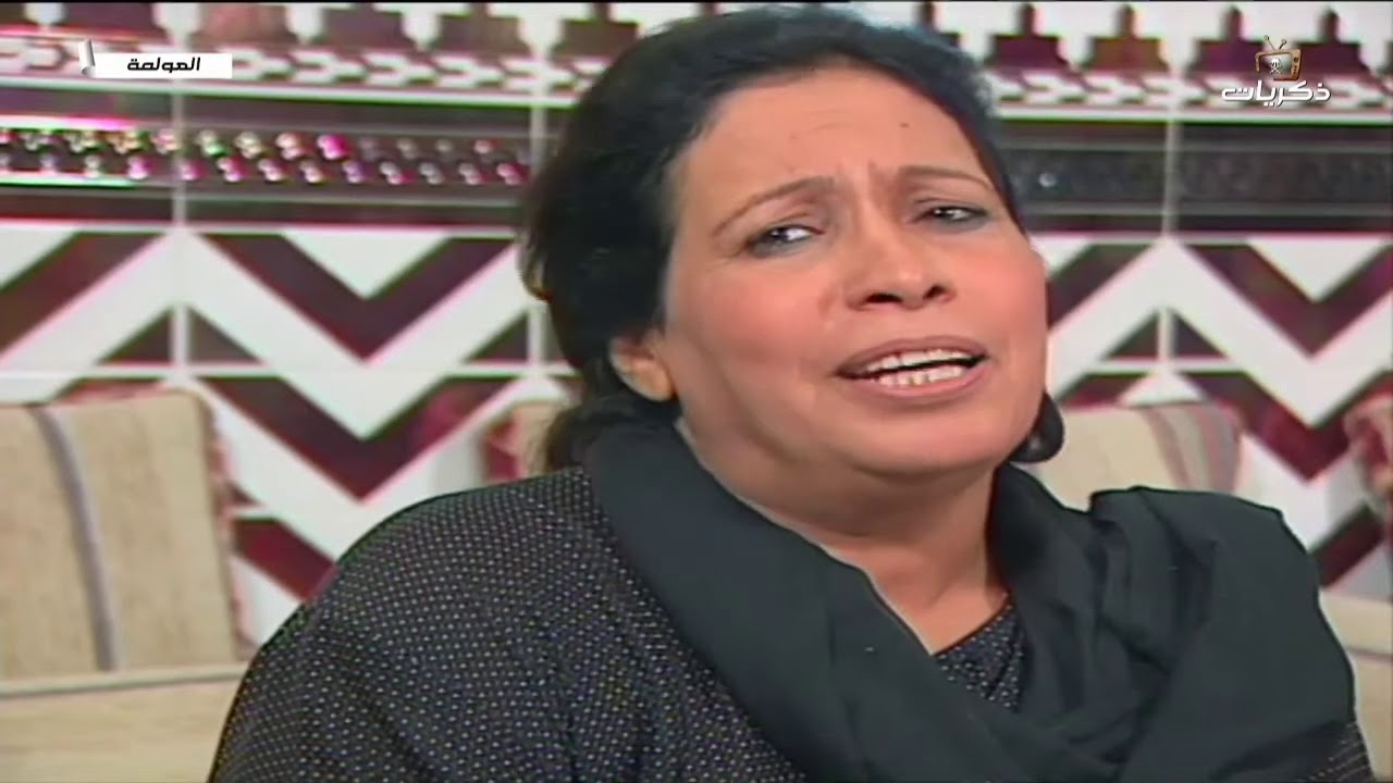 مسلسل العولمة الحلقة التاسعة عشر