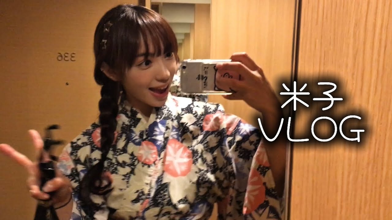 米子旅行中の韓国女子見たことある？✨: 全てが感動だった💖、天国ような３泊４日見てみて！後悔ない
