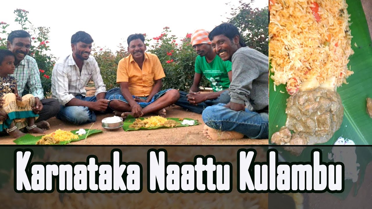 KARNATAKA NAATTY KARI KULAMBU | கர்நாடகா நாட்டி கறி குழம்பு | TRADITIONAL COOKING
