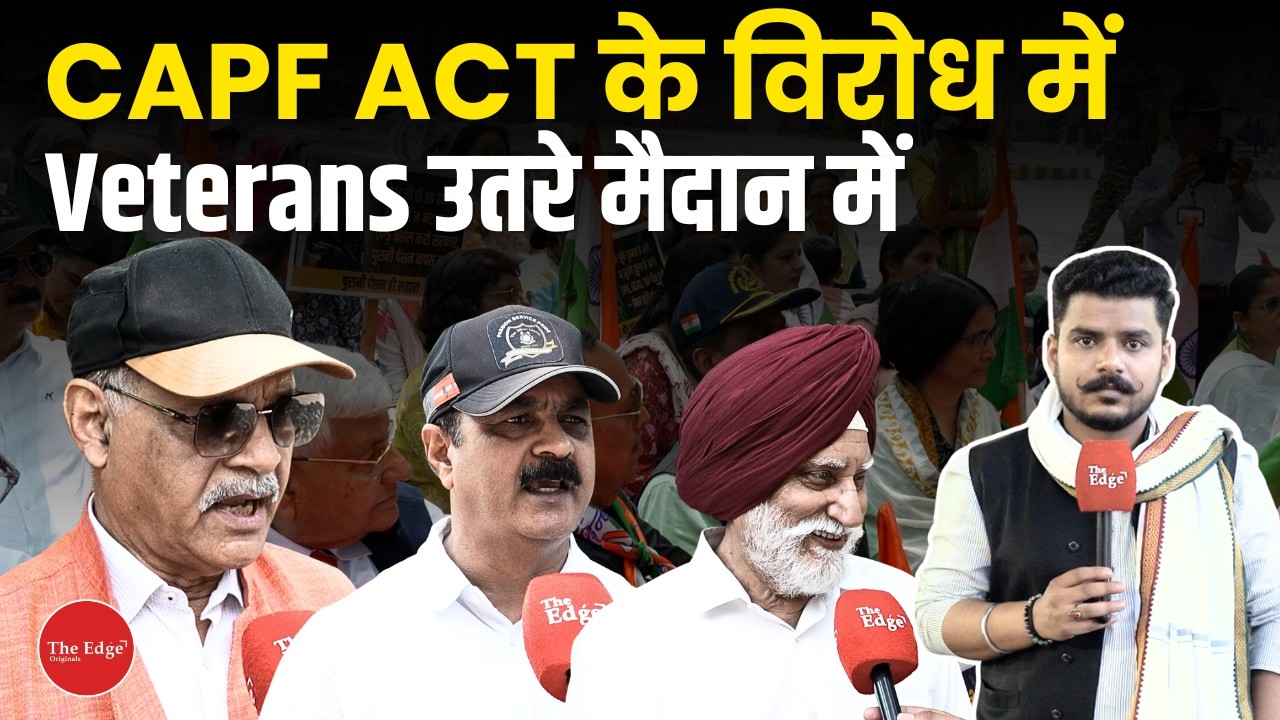CAPF&rsquo;s Jantar Mantar Protest: Veterans Return to Streets Against New CAPF Act 2026