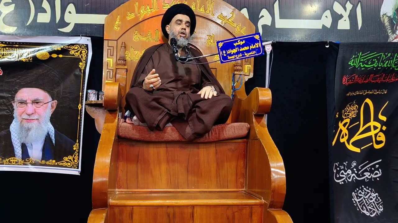 اليوم الخامس والعشرون من شهر رمضان المبارك ١٤٤٧هـ حيث ارتقى المنبر سماحة السيد طه السيد باقر الياسري
