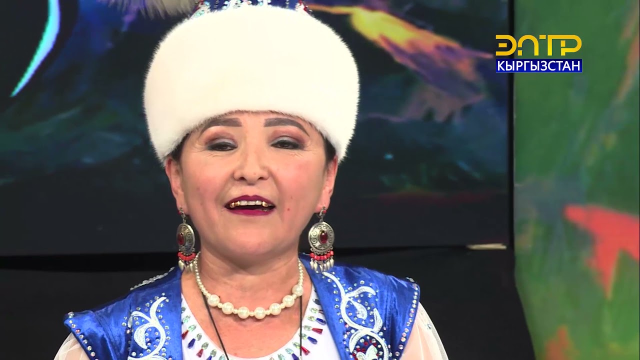 Чак түш // Кара-Кулжа райондук маданият үйүнүн жамааты