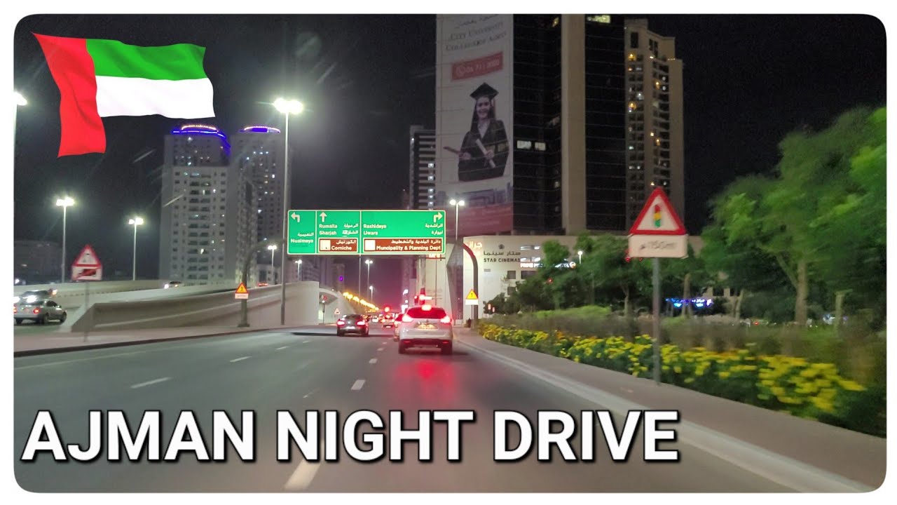 AJMAN NIGHT DRIVE 🚗 DECEMBER 2022(@uae25 )