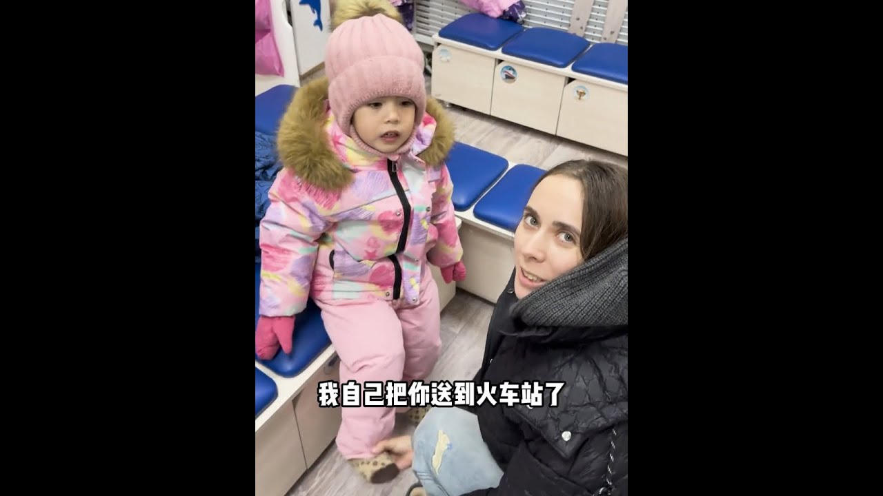 在俄罗斯开车店的国产车到了，带大舅哥去满洲里提车，女友不放心 @阿杰在俄罗斯卖中国车 #在拍一种很新的vlog #青年创作者成长计划 #2025第三只眼看中国 #海外生活 #国产车