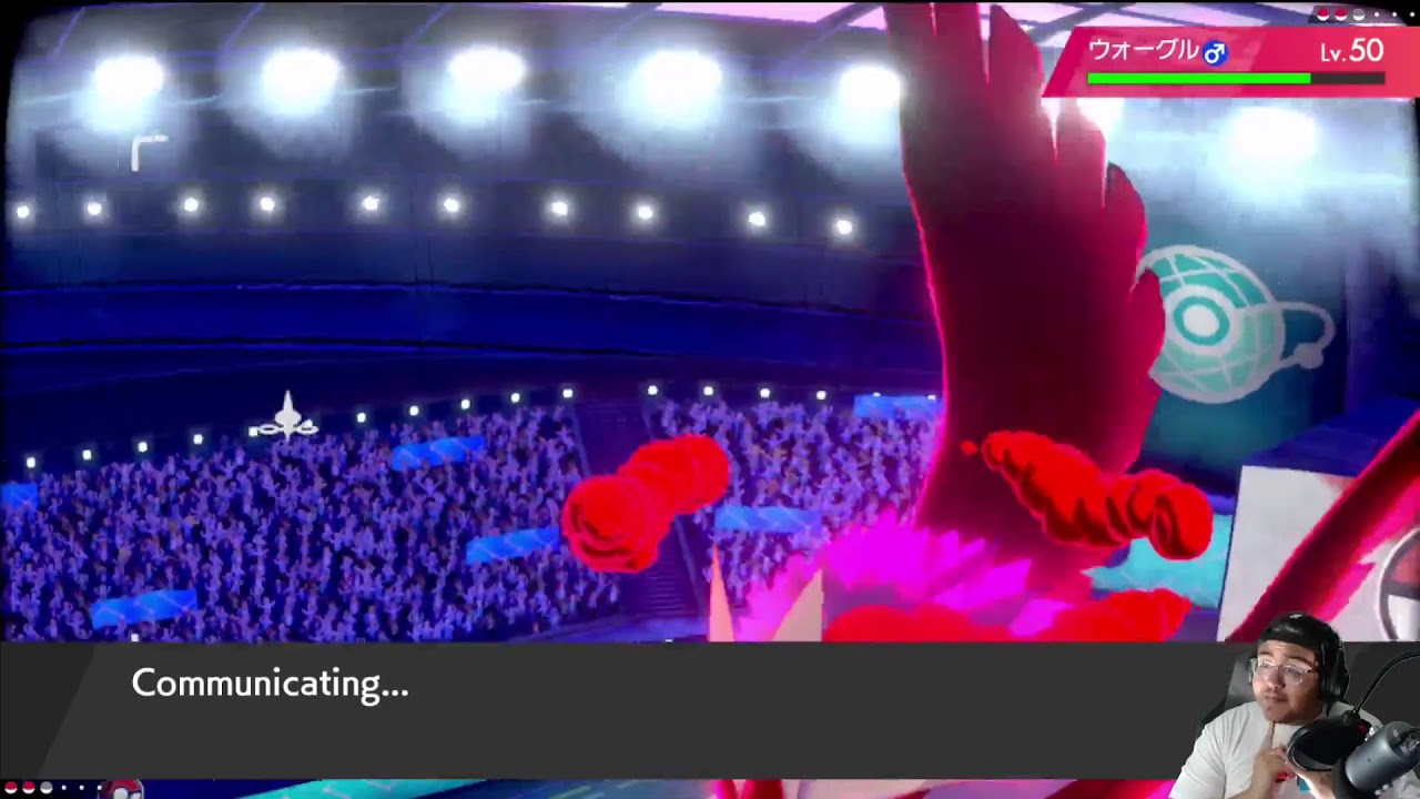 Battle Stadium Singles