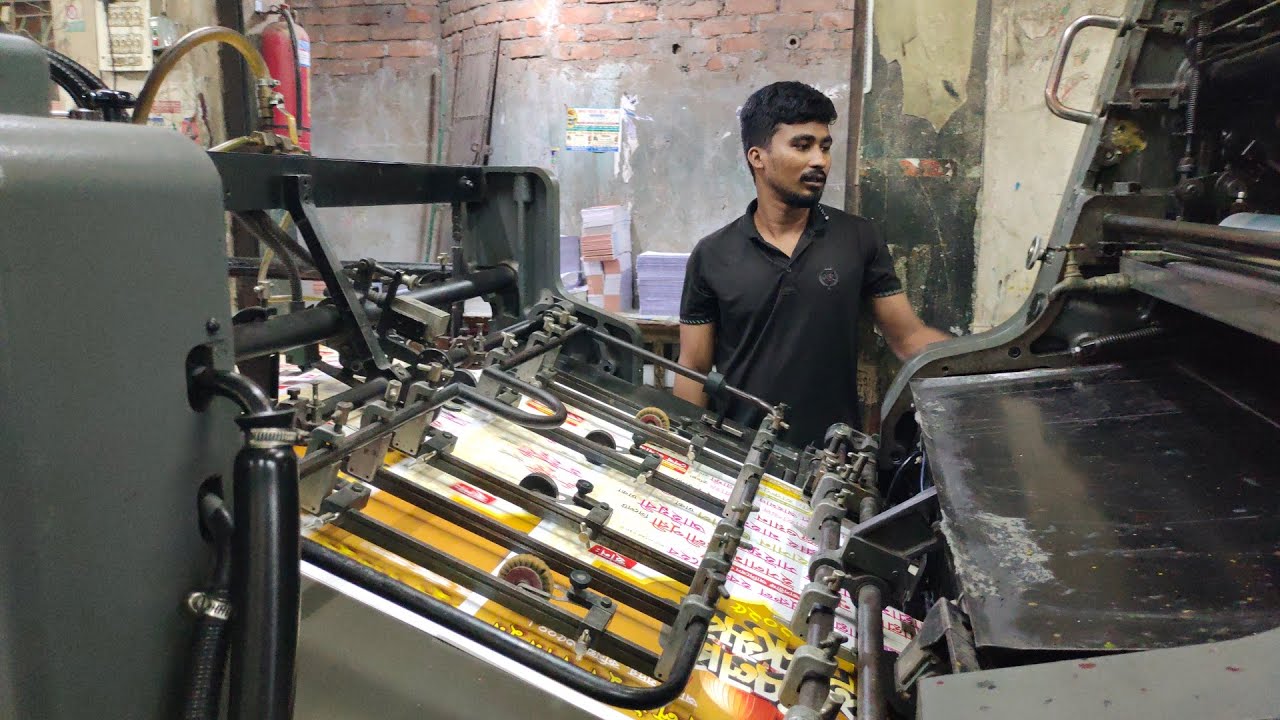Poster Printing Process by Heidelberg Offset 64x91 5cm