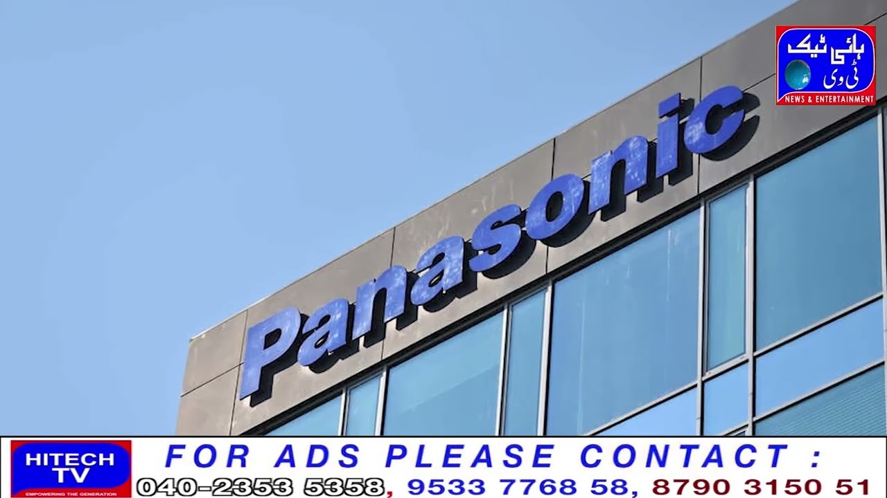 The famous Japanese company 'Panasonic' has announced to give 3 days off to its employees