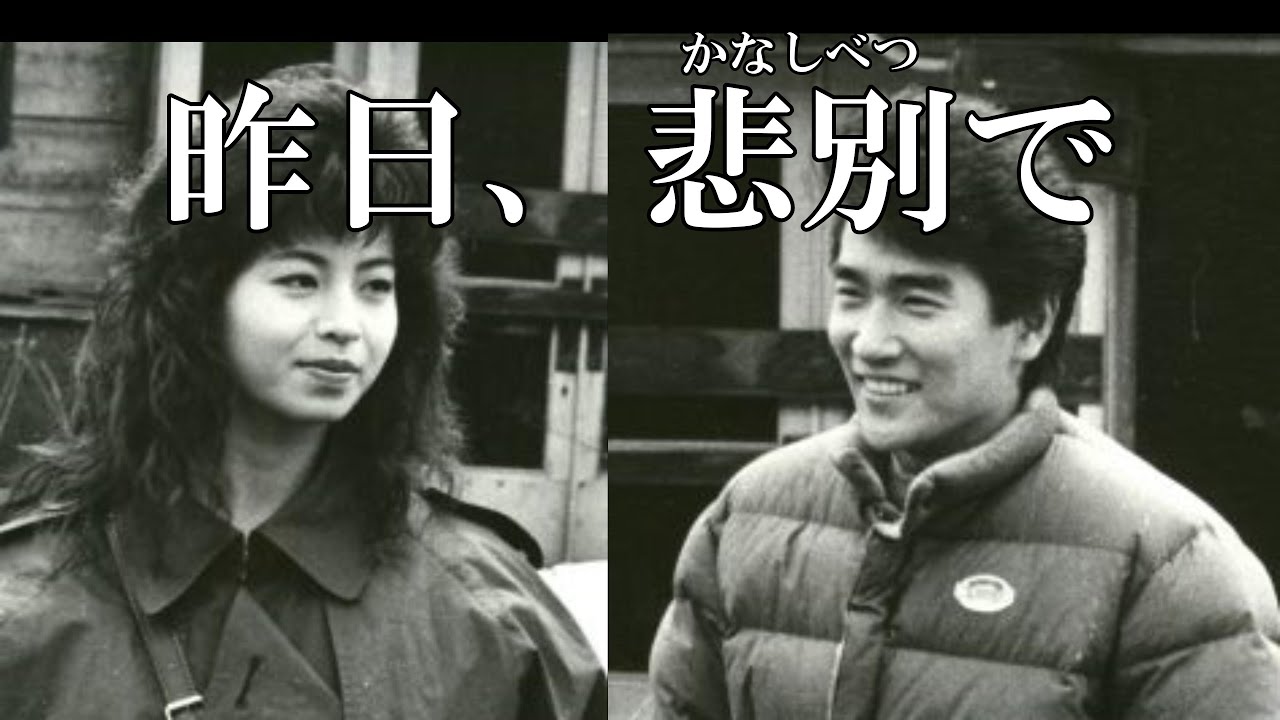『昨日、悲別で』放映４０周年記念　聖地巡礼　【北海道 上砂川 歌志内】４Ｋ