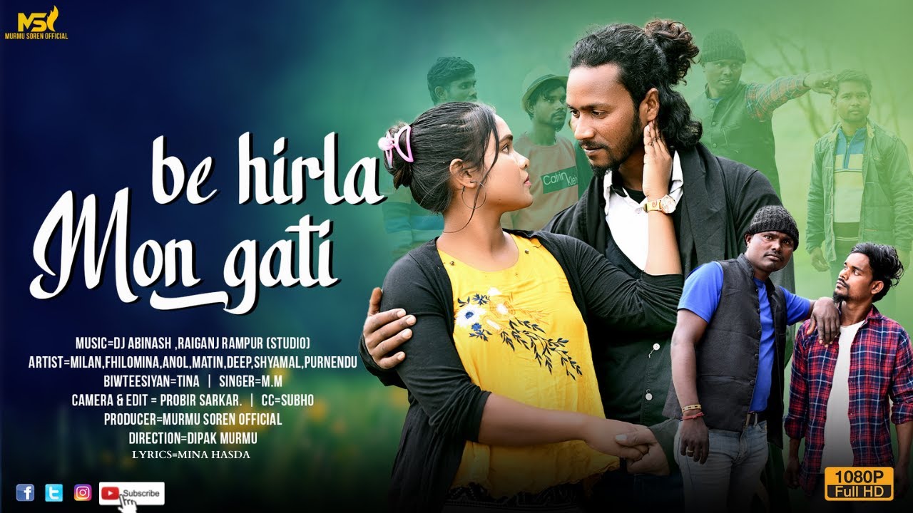BE HIRLA MON GATI NEW  SANTALI FULL VIDEO || M Kumar Singer || Milan || Philomina ||