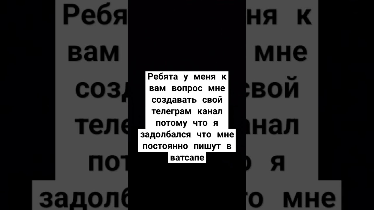 #remix #music #dj #beats #phonkmusic #alightmotion #gacha #хзчтоснимать #гача #мемас