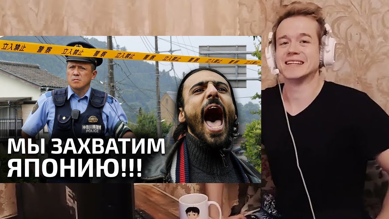 Планирую поездку в Японию, НО ЯПОНЦЫ В УЖАСЕ ОТ ИНОСТРАНЦЕВ!