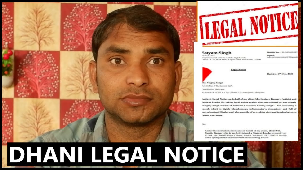 dhani legal notice ||  dhani app legal notice | Legal notice