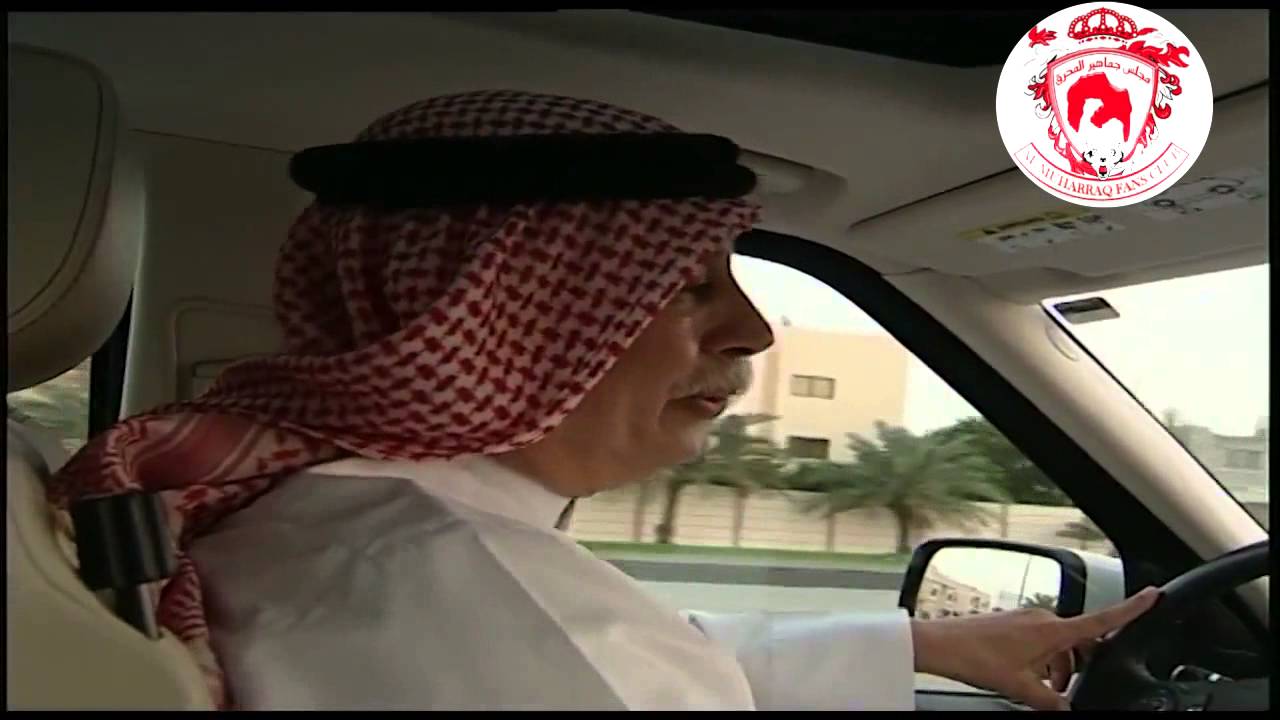برنامج ملفات قديمة على قناة مجلس جماهير المحرق